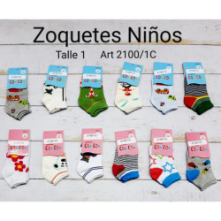 Zoquete Corto CoaCoa T1/2