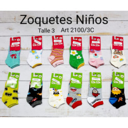 Zoquete Corto CoaCoa T3/4