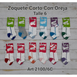 CoaCoa Zoquete Corto Liso...