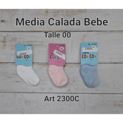 CoaCoa Media "CALADA" BB T00