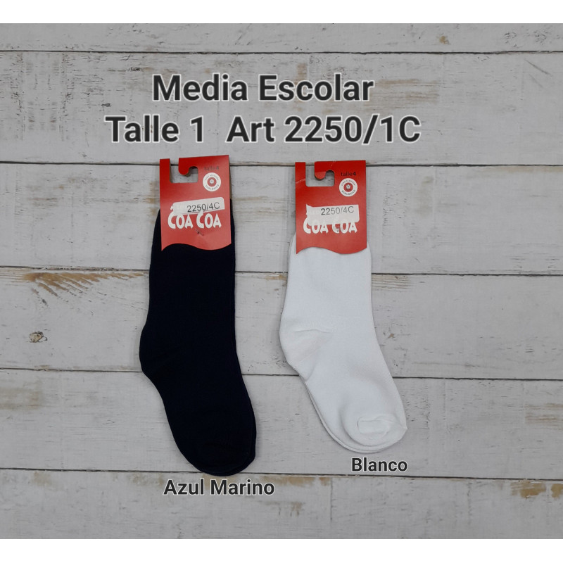 CoaCoa Media Caña Colegial T1