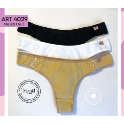 Meraki Pack x3 Cola Less...