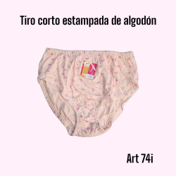 Intimare Tiro Corto Estampada Algodon