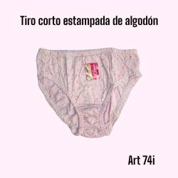 Intimare Tiro Corto Estampada Algodon