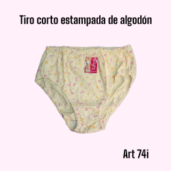 Intimare Tiro Corto Estampada Algodon