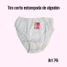 Intimare Tiro Corto Estampada Algodon