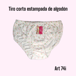 Intimare Tiro Corto Estampada Algodon