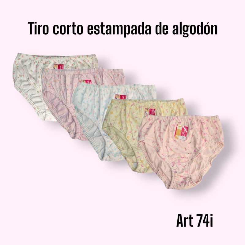 Intimare Tiro Corto Estampada Algodon