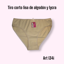 Intimare Tiro Corto Lisa Algodón y Lycra