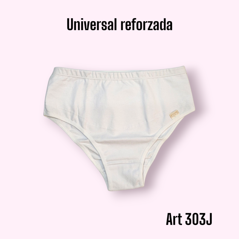 Universal Jaline