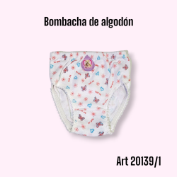 Bombacha Lore Algodón T5