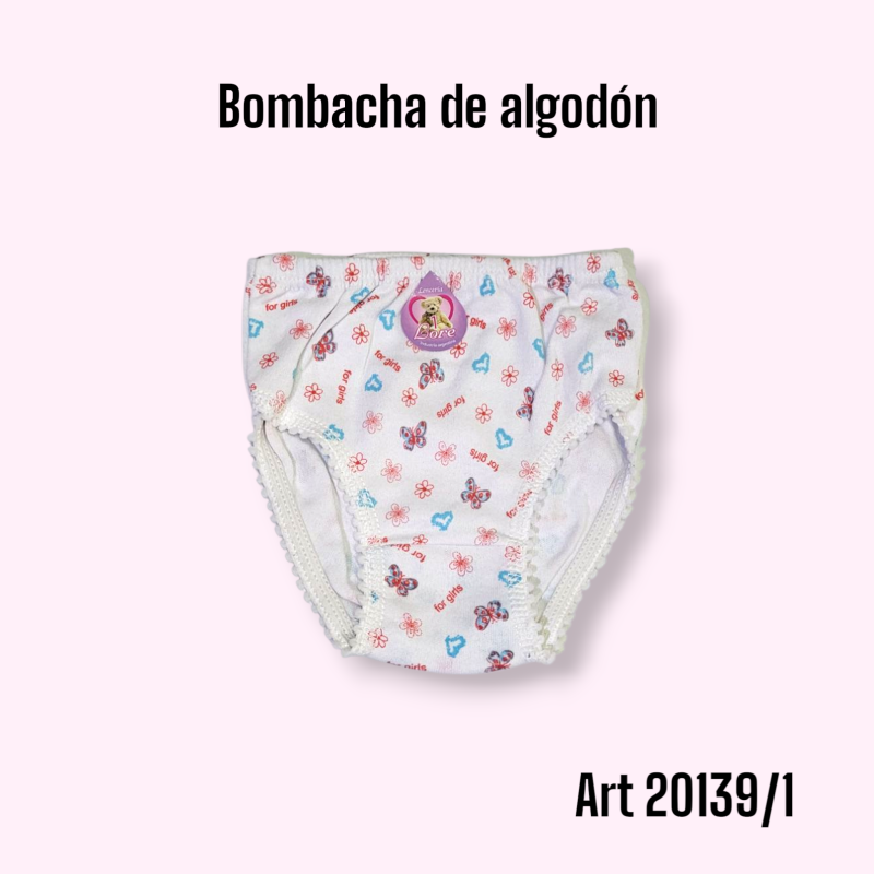 Bombacha Lore Algodón T5