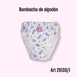 Bombacha Lore Algodón T5