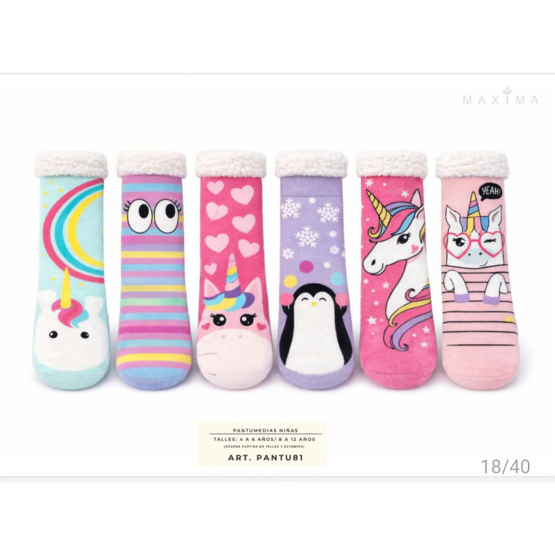 Maxima Pantumedia Niña