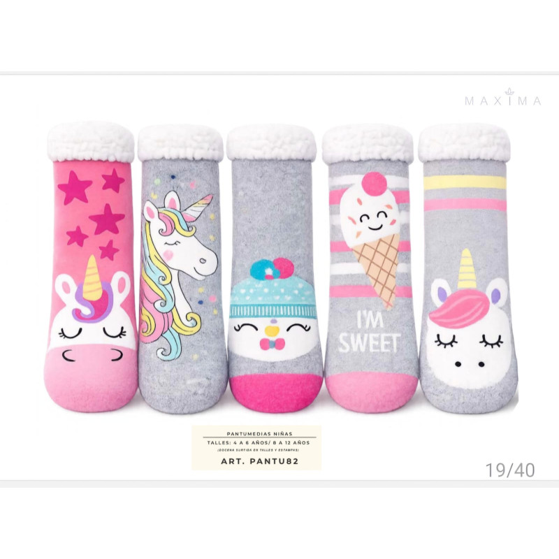 Maxima Pantumedia Niño