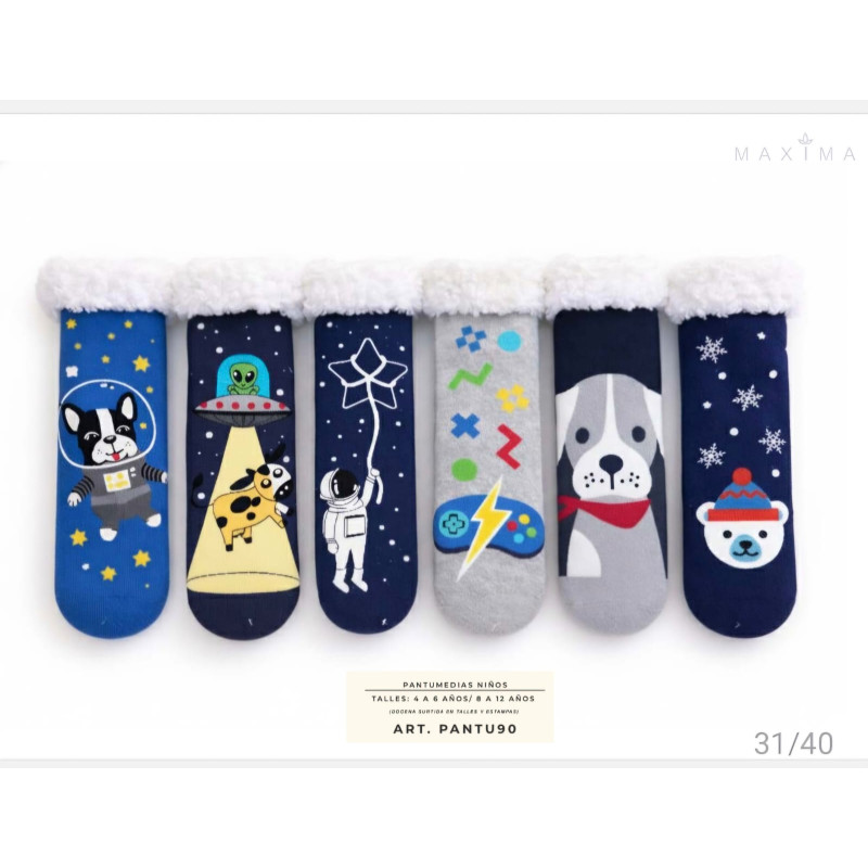 Maxima Pantumedia Niño