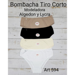 Alis Tiro Corto Modeladora