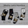 1/2 Caña SocMark hombre x3